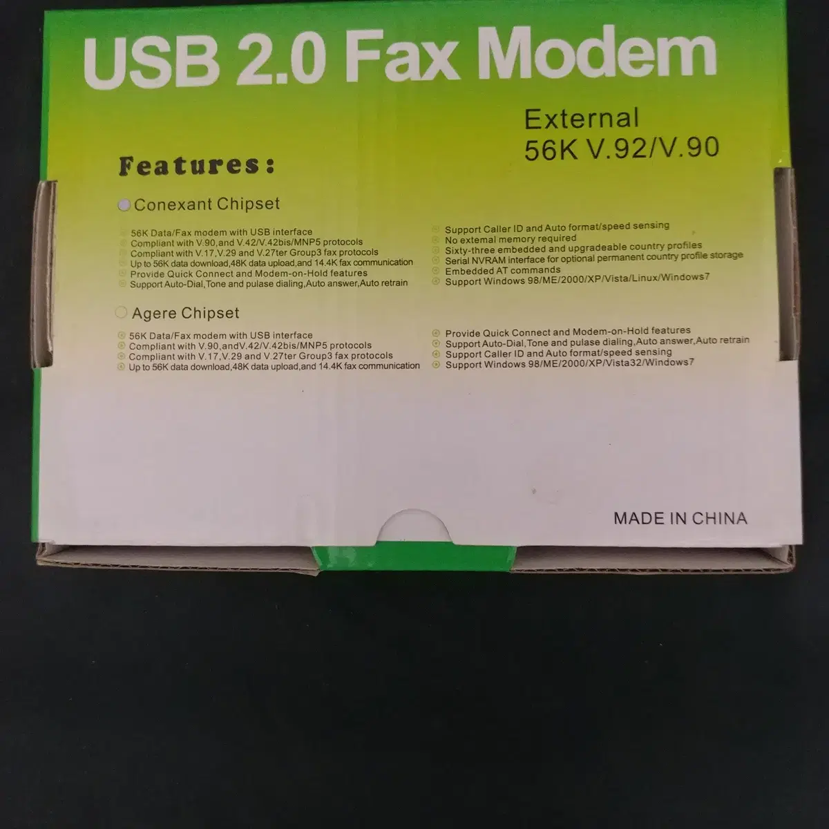 usb 2.0 Fax Modem 팝니다.