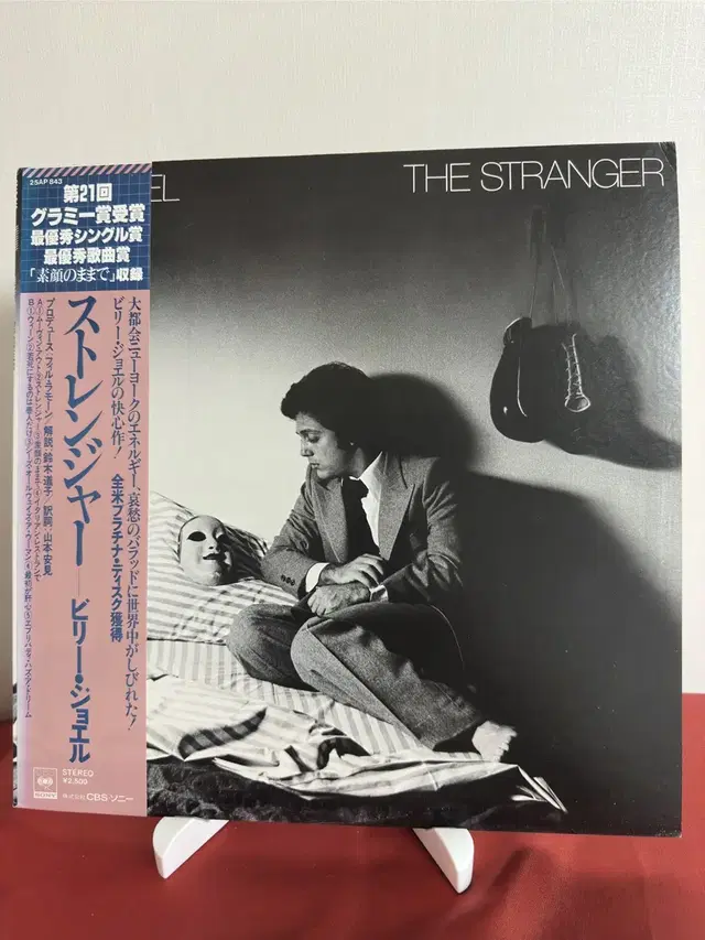 Billy Joel - 5집 The Stranger LP