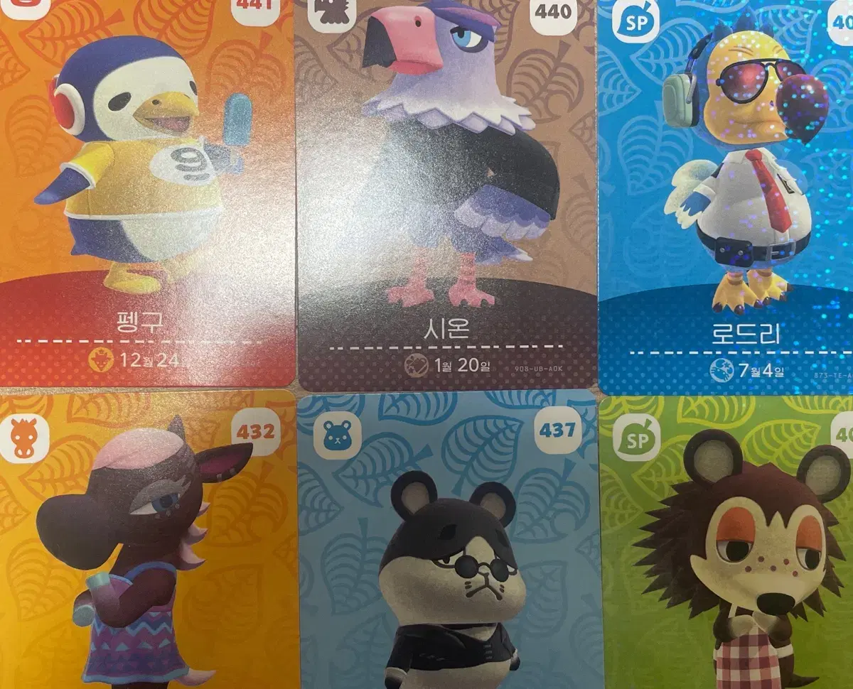 5 Amiibo Cards (6 types)