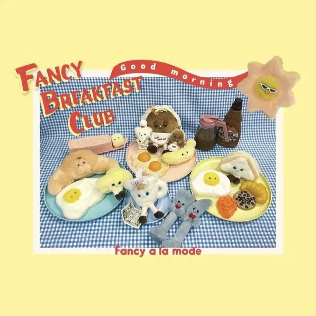 팬시아라모드 Fancy Breakfast Club 시리즈 파우치 새상품