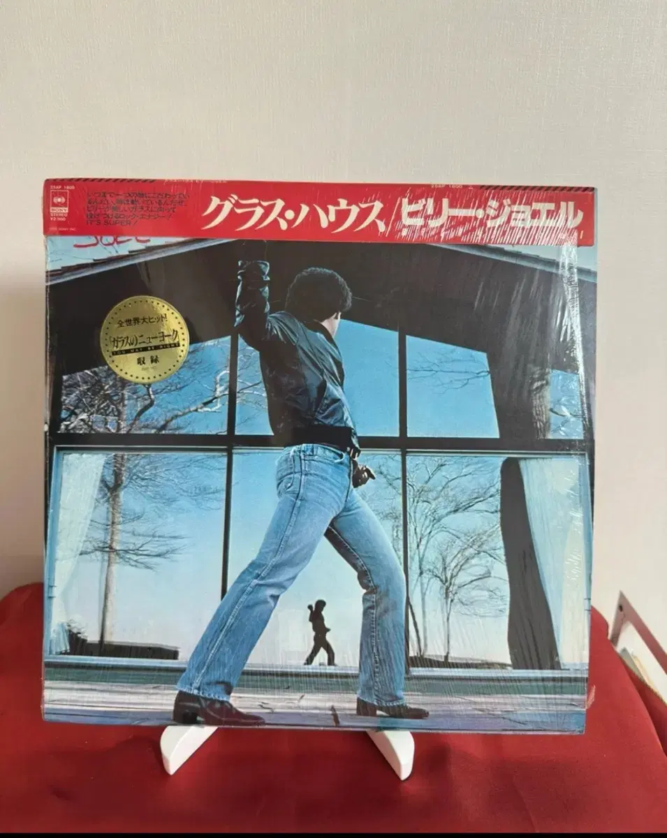 (민트급)Billy Joel - 7집 Glass Houses LP