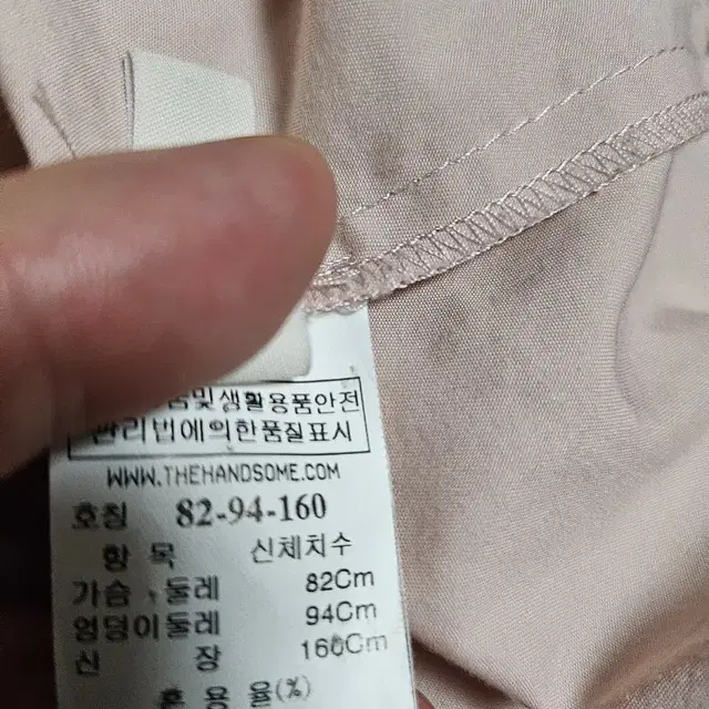 시스템 오버핏 셔츠 55