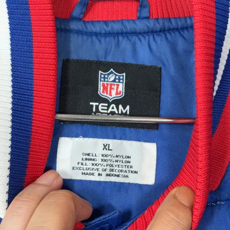 NFL 블루 프린팅 자이언츠 바시티 스타디움 자켓 XL