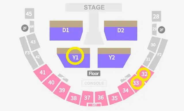 도영 콘서트 앙콘 첫중막 지정석 양도