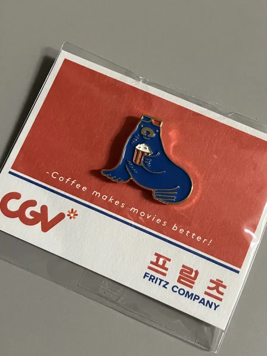 cgv x 프릳츠 한정 뱃지