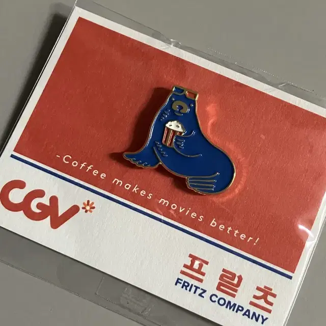 cgv x 프릳츠 한정 뱃지