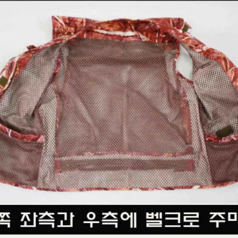 정글맥스 산행조끼 퀄리티 따봉한 새제품 M,L,XL 사이즈 있습니다