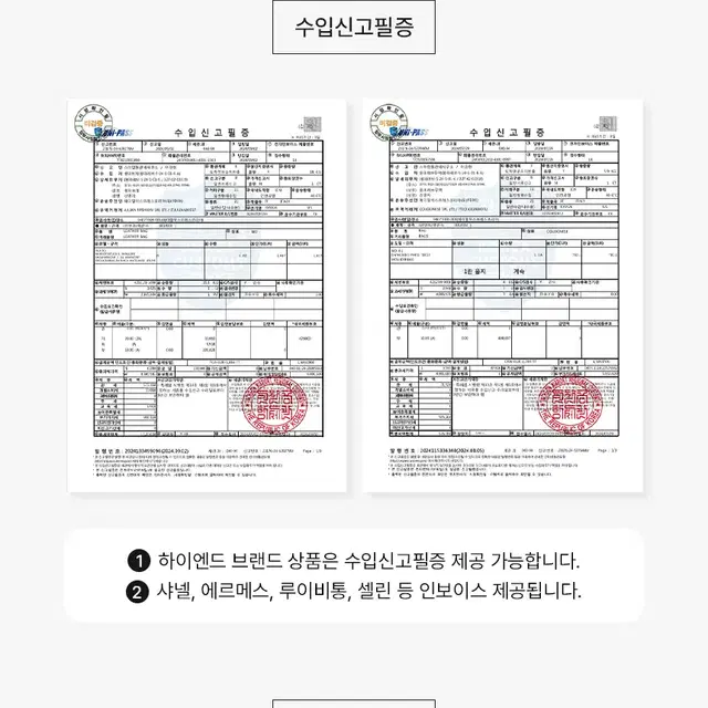 24FW 몽클레어 패디드 울 니트 패딩 가디건