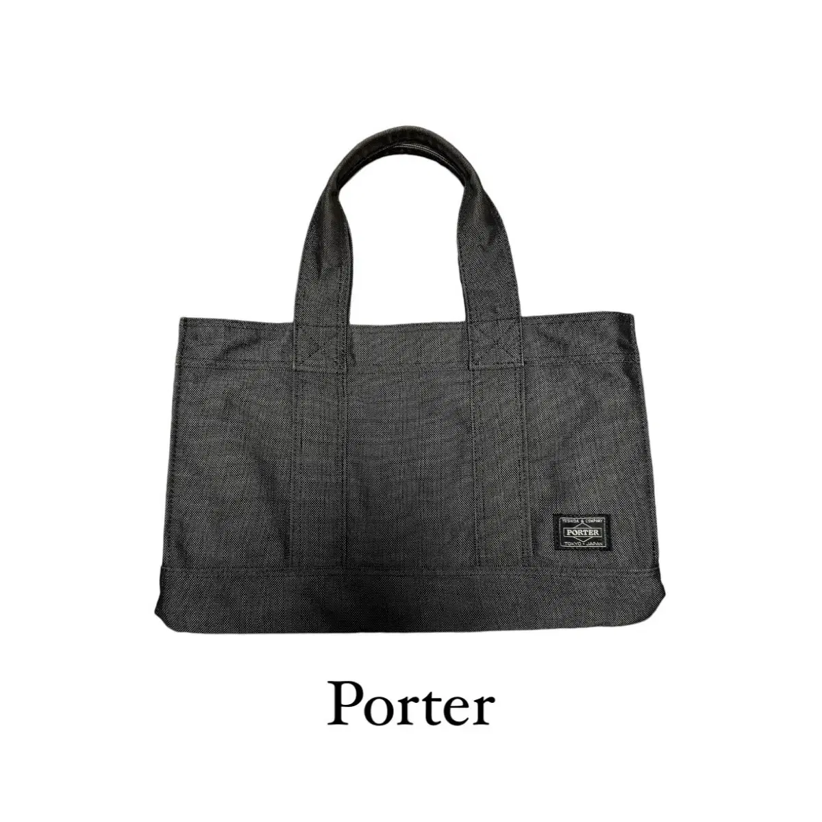 포터 스모키 보스턴백 porter