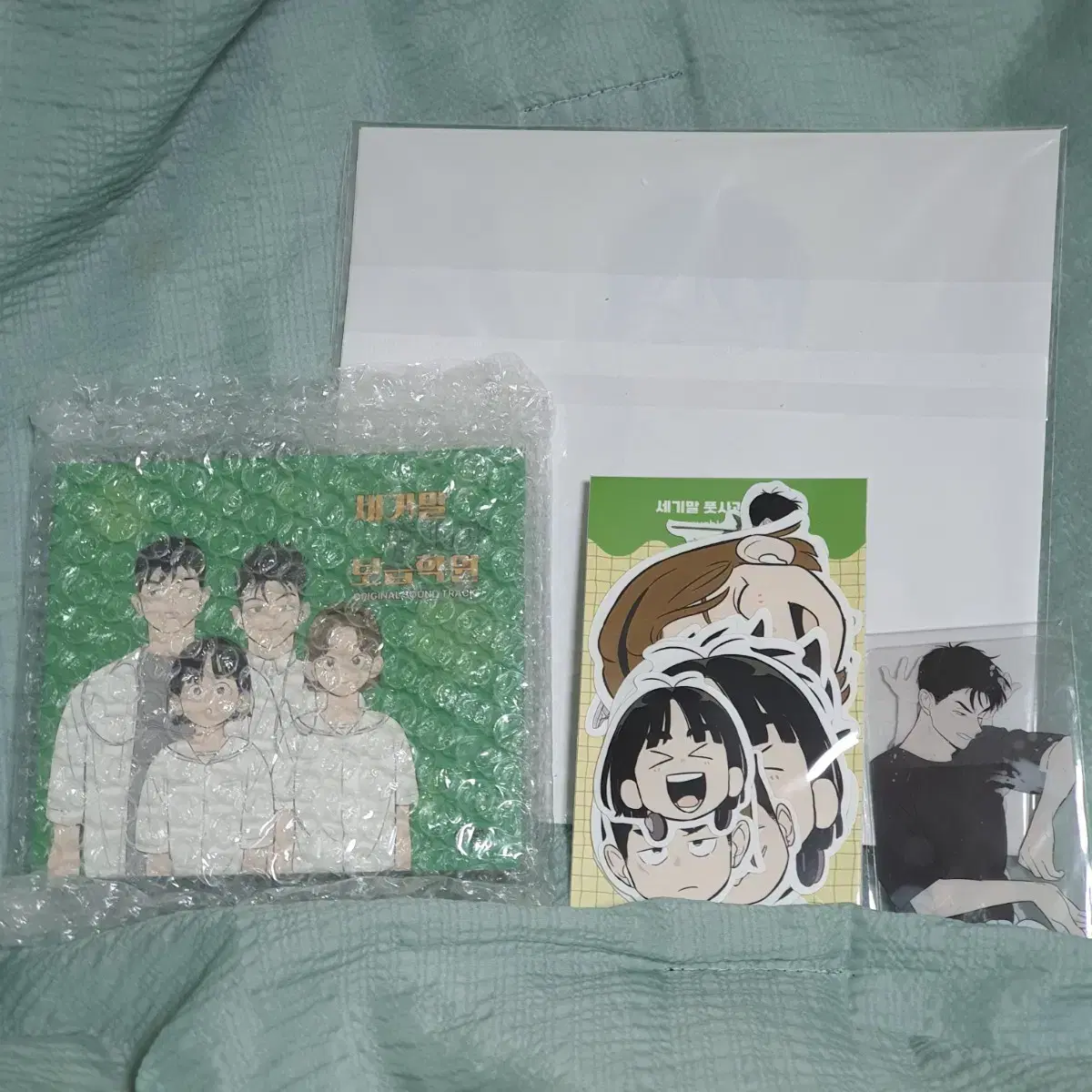 Century End Footsago Bojangwon OST album Chul and Miae Transparent Photo Card Sefutbo