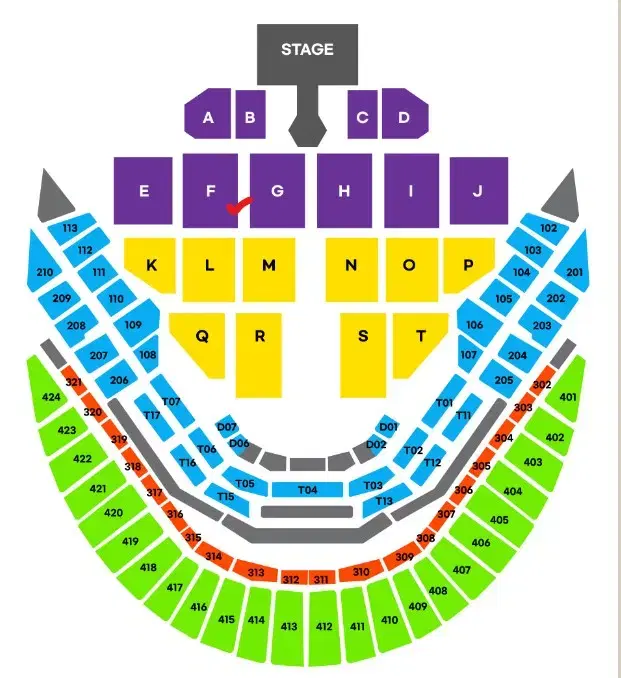 후지이 카제 콘서트 12/14 VIP 양도