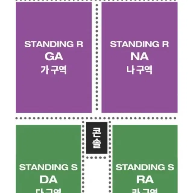 히게단 내한 가구역 단석 양도