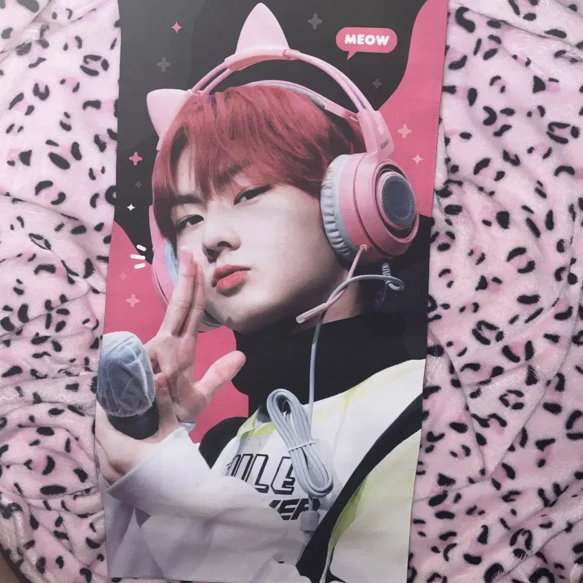 Enhypen jungwon Kikinim slogan