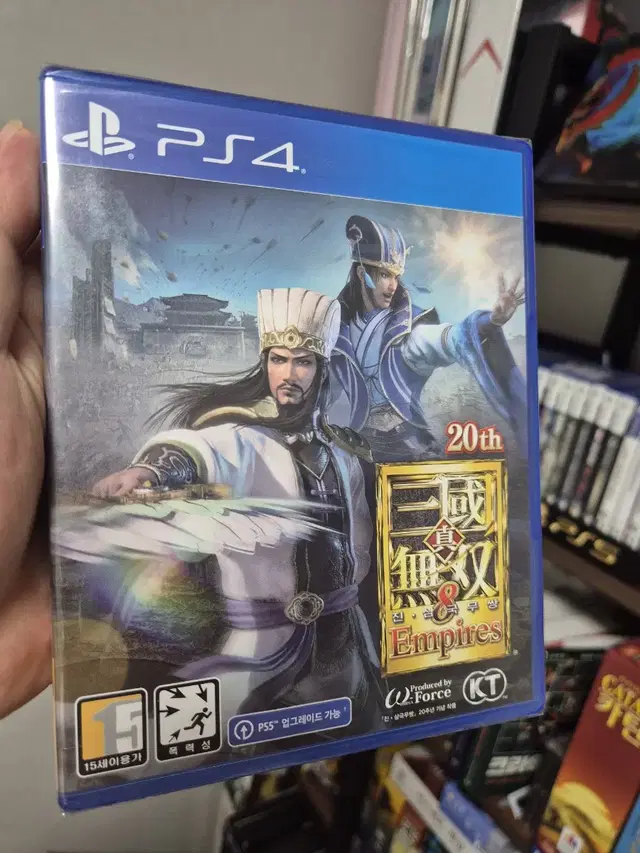 PS4 PS5 진삼국무쌍8 엠파이어스(한글판) 미개봉 판매해요