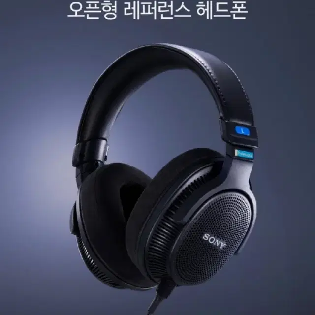 소니  SONY MDR-MV1  헤드폰 미개봉 새제품 팝니다.