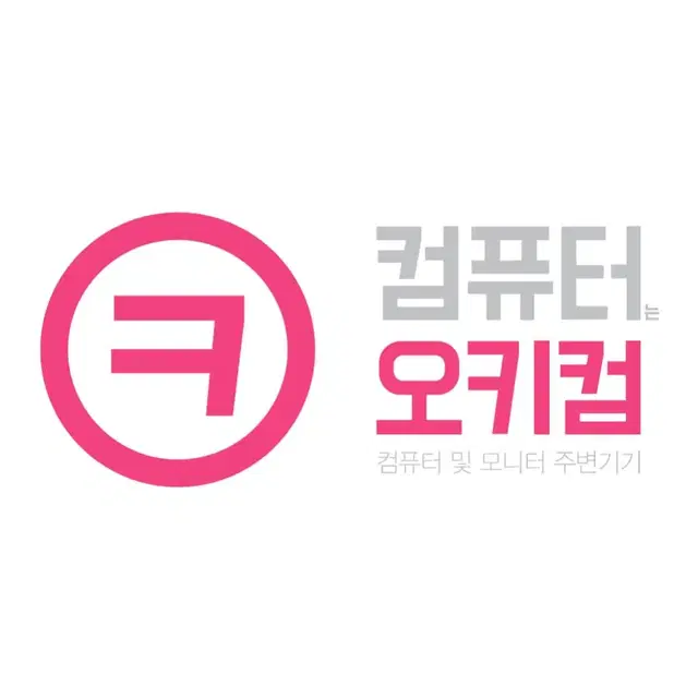 [특가할인] 7800X3D+4070슈퍼 전원 켜고 바로 사용