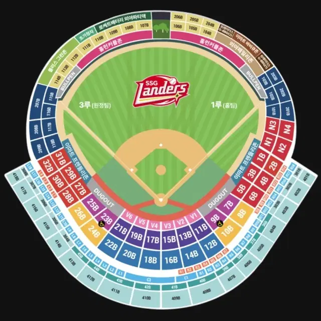 9월24일 화요일 ssg랜더스 엘지트윈스 1루 응원석