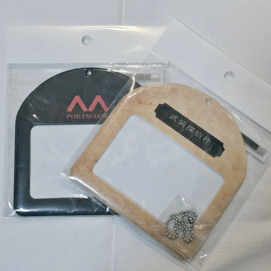 Bulk) Moonsdog AnyPlus Cafe photocard Holder Portmafia Armed Detective Agency