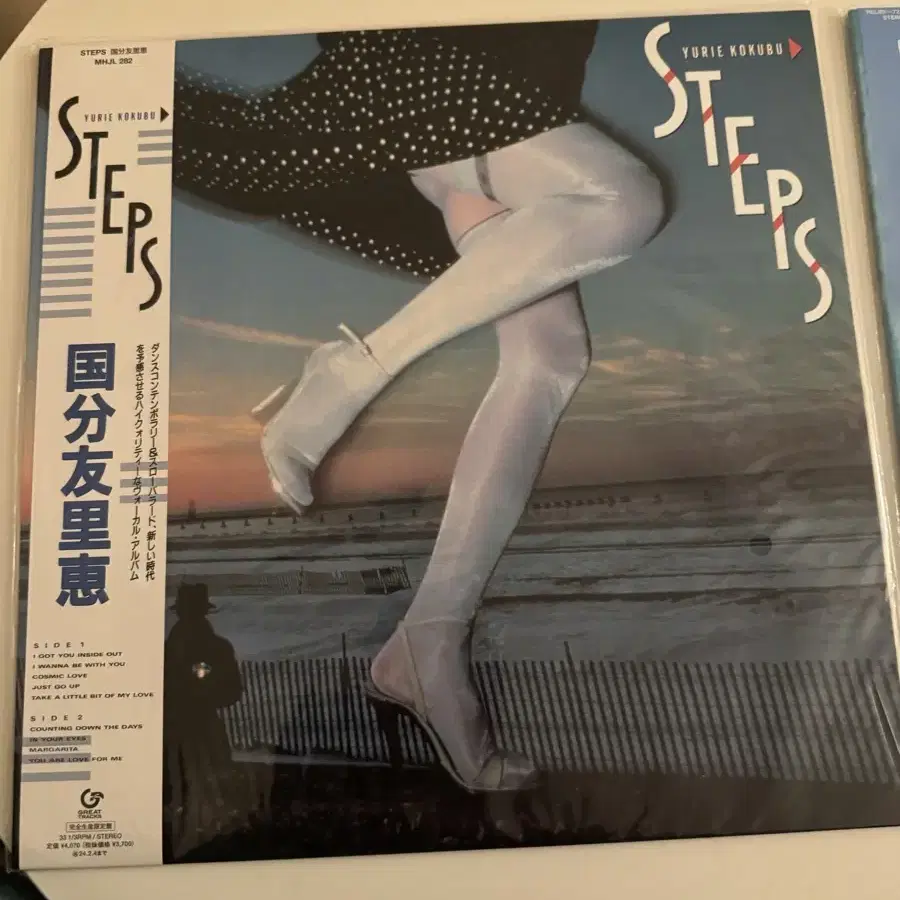 고쿠보 유리에 steps / relief lp 일괄