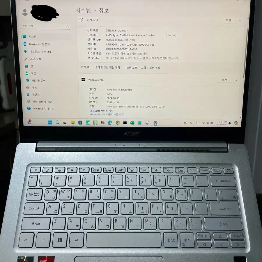 2TB/16G/라이젠 7 4세대 13인치 노트북 판매합니다.