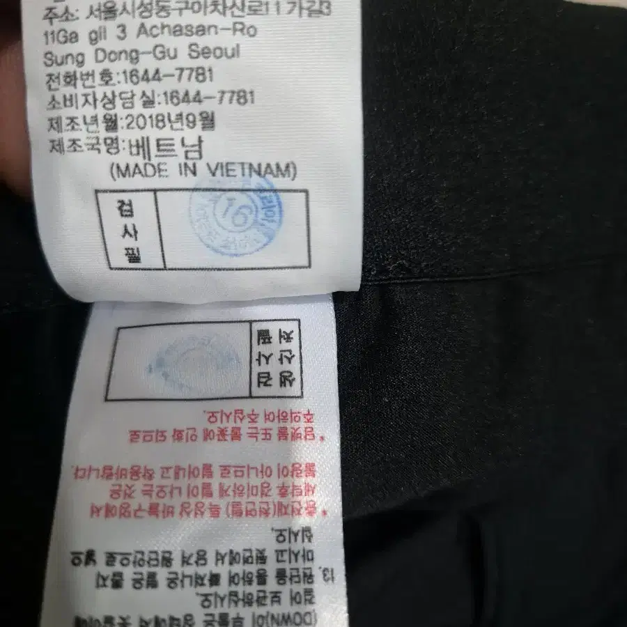 와이드앵글 골프 패딩치마