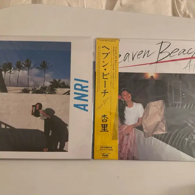 안리 timely/ heaven beach lp 일괄