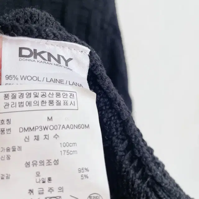 남성100) DKNY 니트