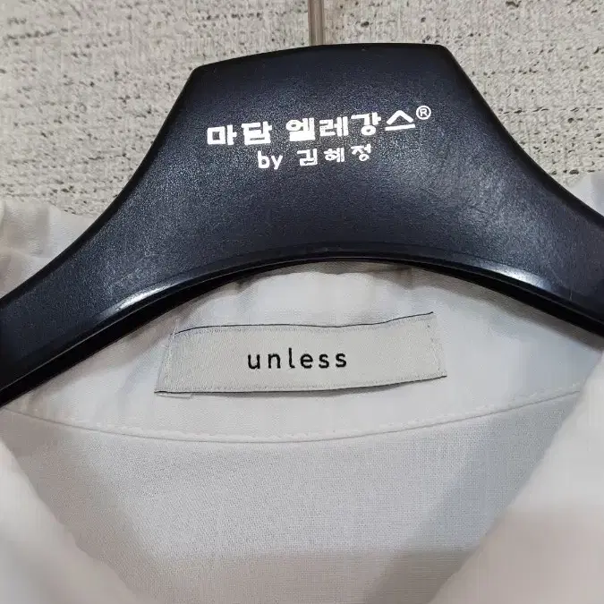 unless 오버핏 긴팔남방(프리)