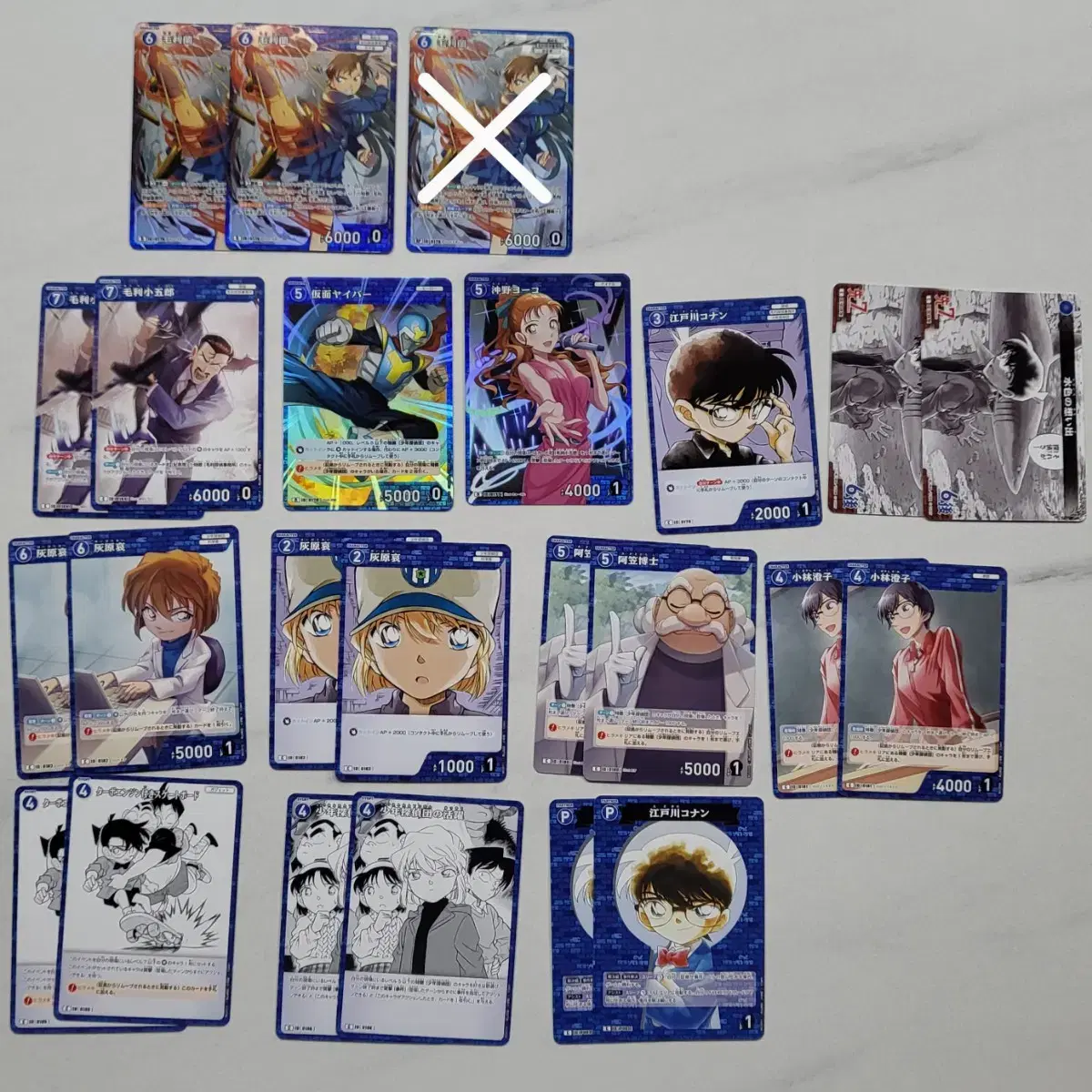 C, R ) 코난 TCG 23장 20300원 일괄 판매