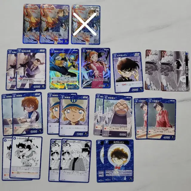 C, R ) 코난 TCG 23장 20300원 일괄 판매