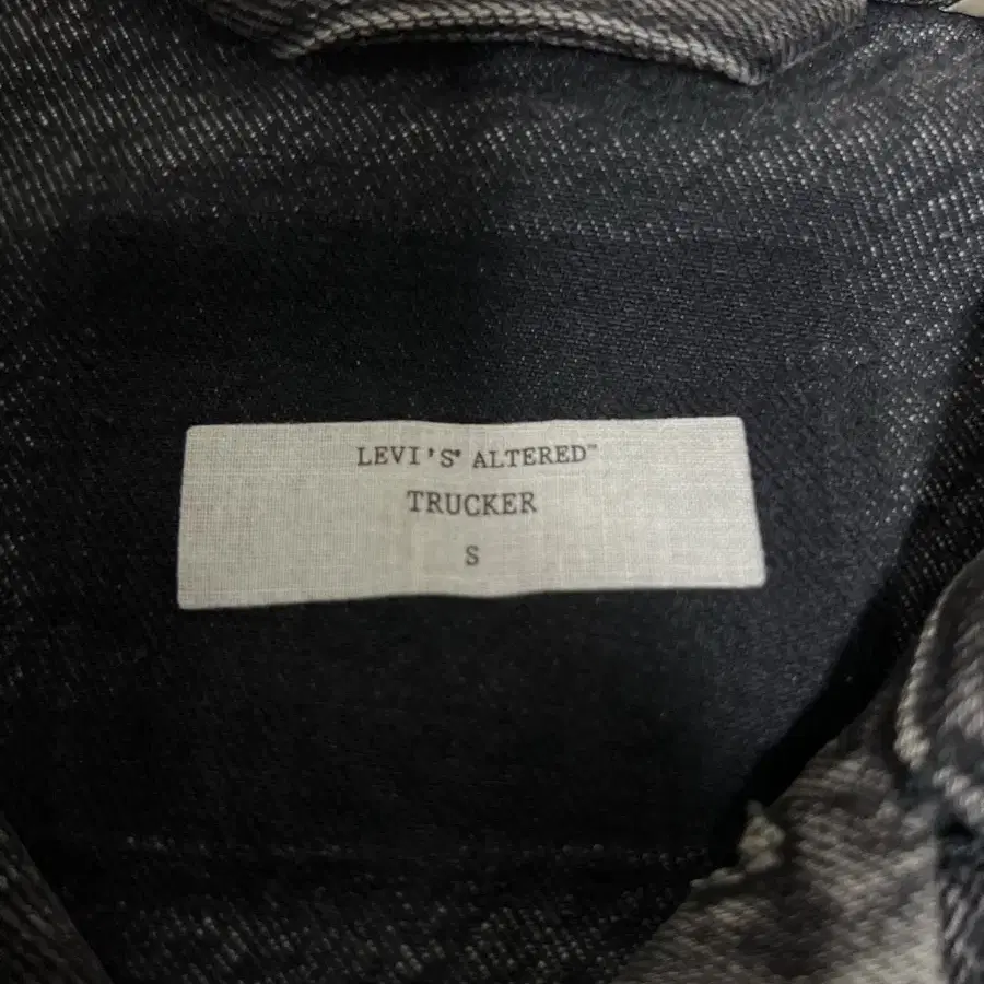 리바이스 알터드 자켓 Levis altered