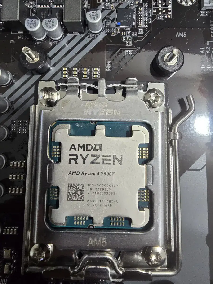 Ryzen 7500F