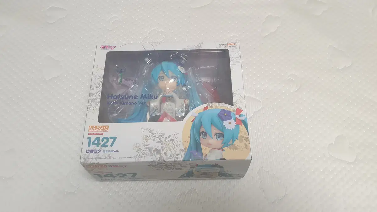 Hatsune Miku Fuyuki Kosode (Korin Kimono) Nendoroid 1427 Unsealed