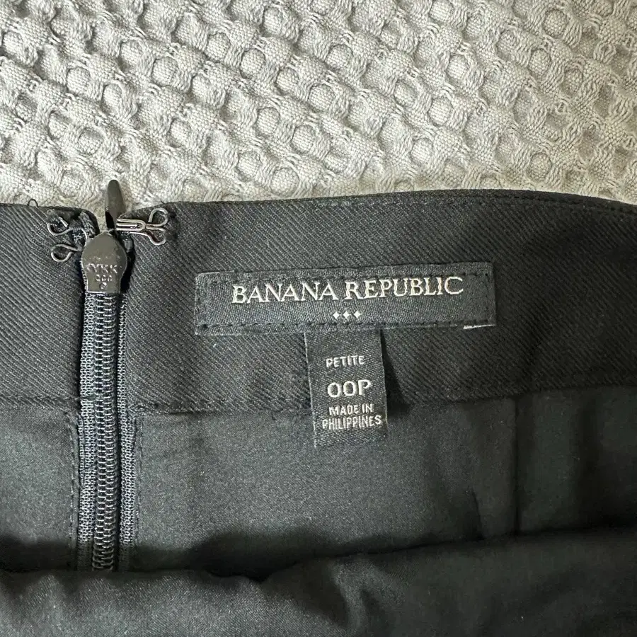 바나나리퍼블릭 Banana Republic 여성 정장 스커트