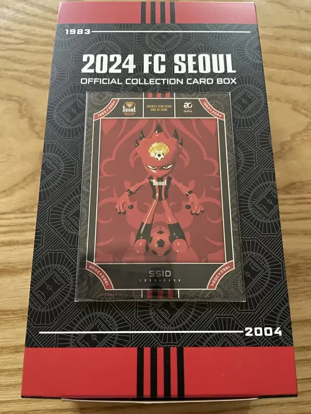 2024 FC서울 콜렉션카드 씨드 블랙 리미티드 판매