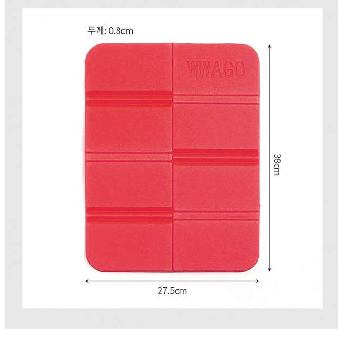 [새상품] 초경량 휴대용 접이식 방석 2p 세트레드