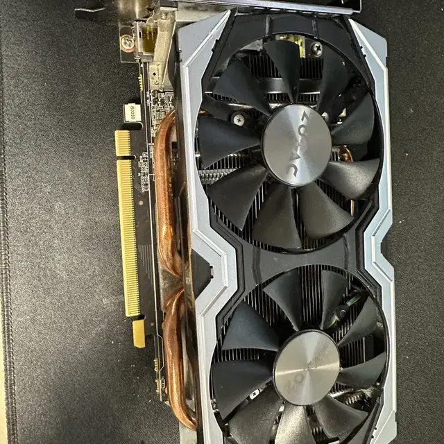 ZOTAC GeForce 1070 Mini 8GB