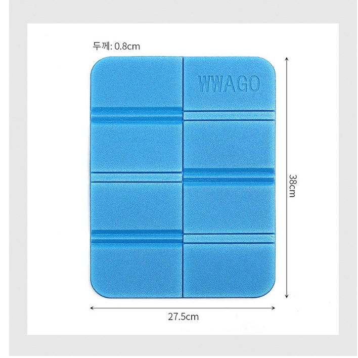 [새상품]초경량 휴대용 접이식 방석 2p 세트블루