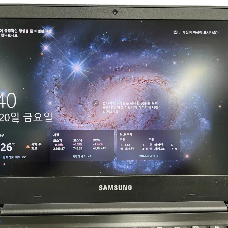 가성비 삼성 노트북 NT501R3A /i5-6200U