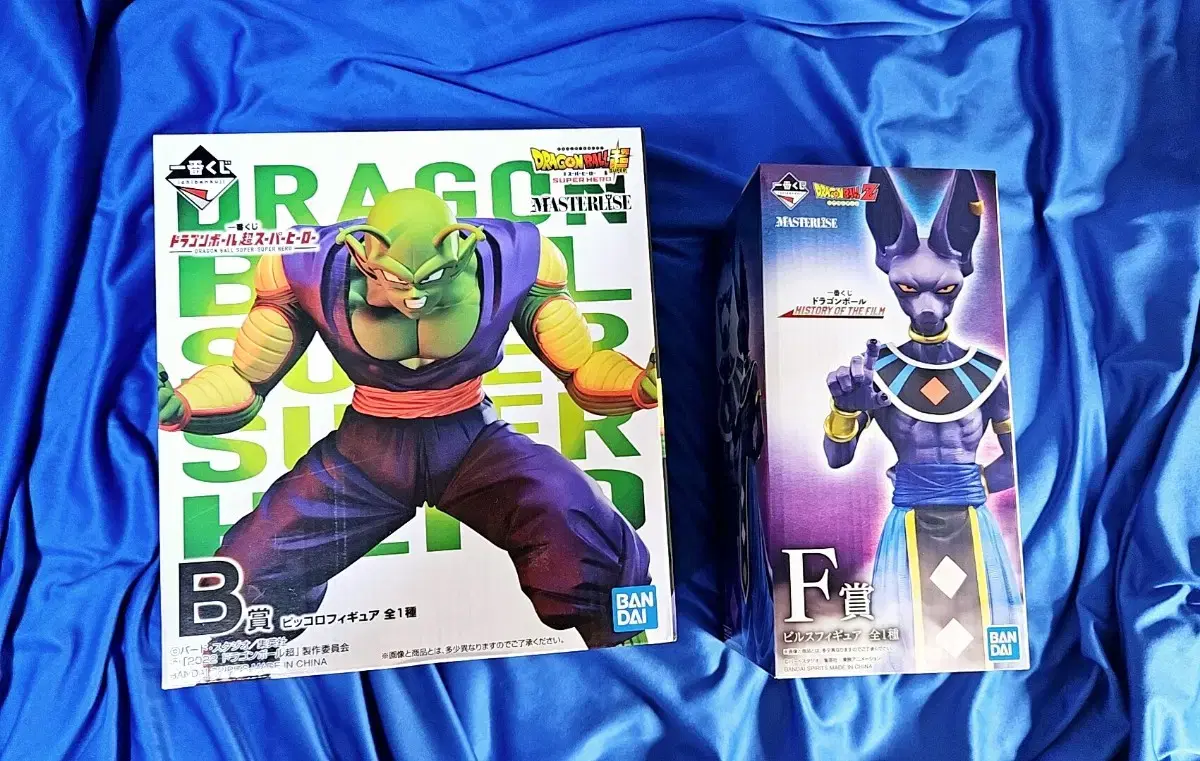 2 unsealed Piccolo Virus figures