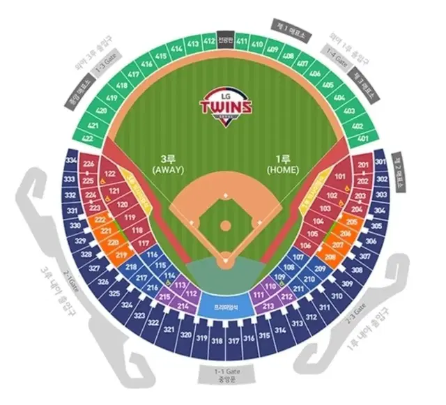 9월 21일 LG 두산 1차전 3루 레드석 2연석 정가 양도