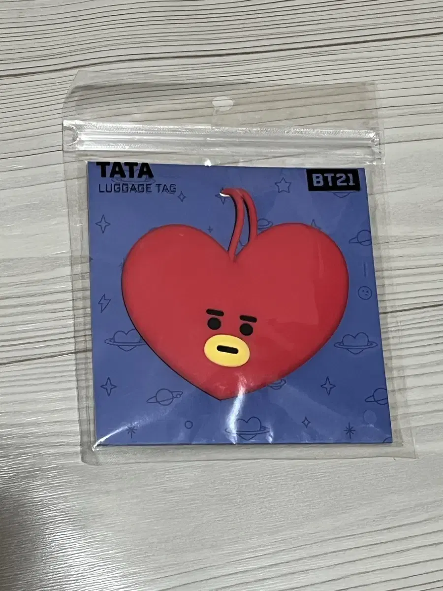 BT21 TATA 타타 실리콘 네임택 (새상품)