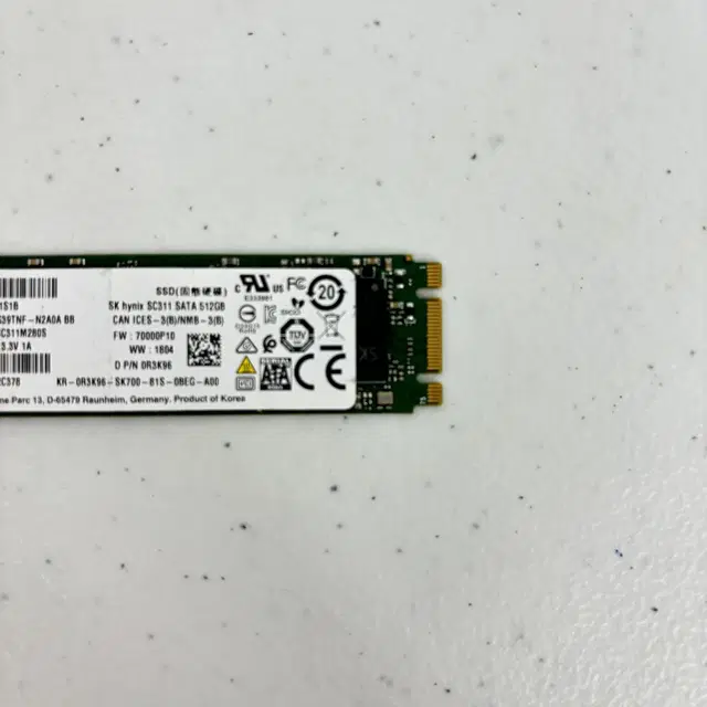 M.2 SATA 512GB SSD 2280