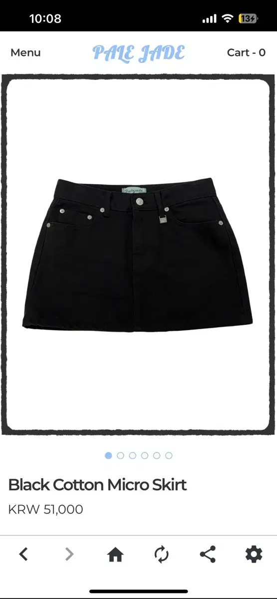 [S] Pale Jade Micro Skirt