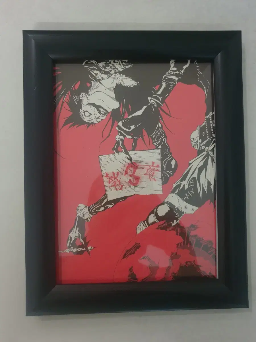 Death Note Rook Illustration Frame