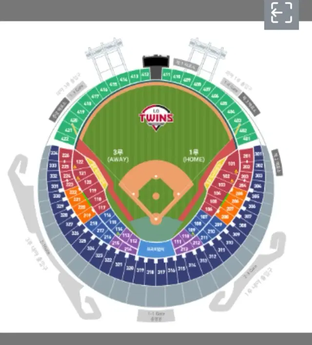 9월21일 DH2 엘지 vs 두산 1루 오렌지석(응원석)