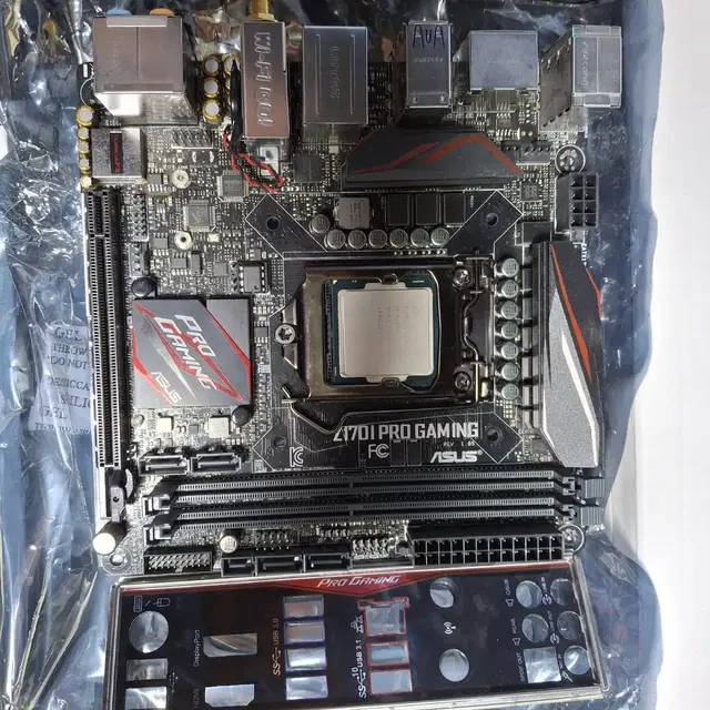 asus z170i pro gaming + i7 6700k