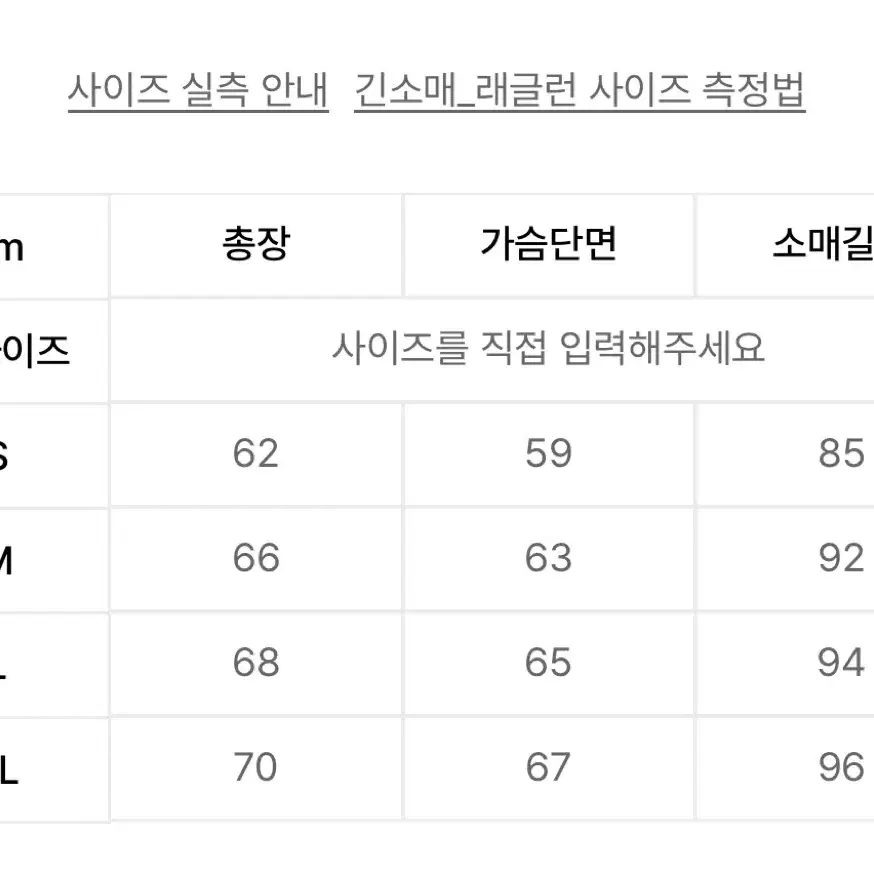 (가격내림)팀코믹스 리버시블 자켓,바막