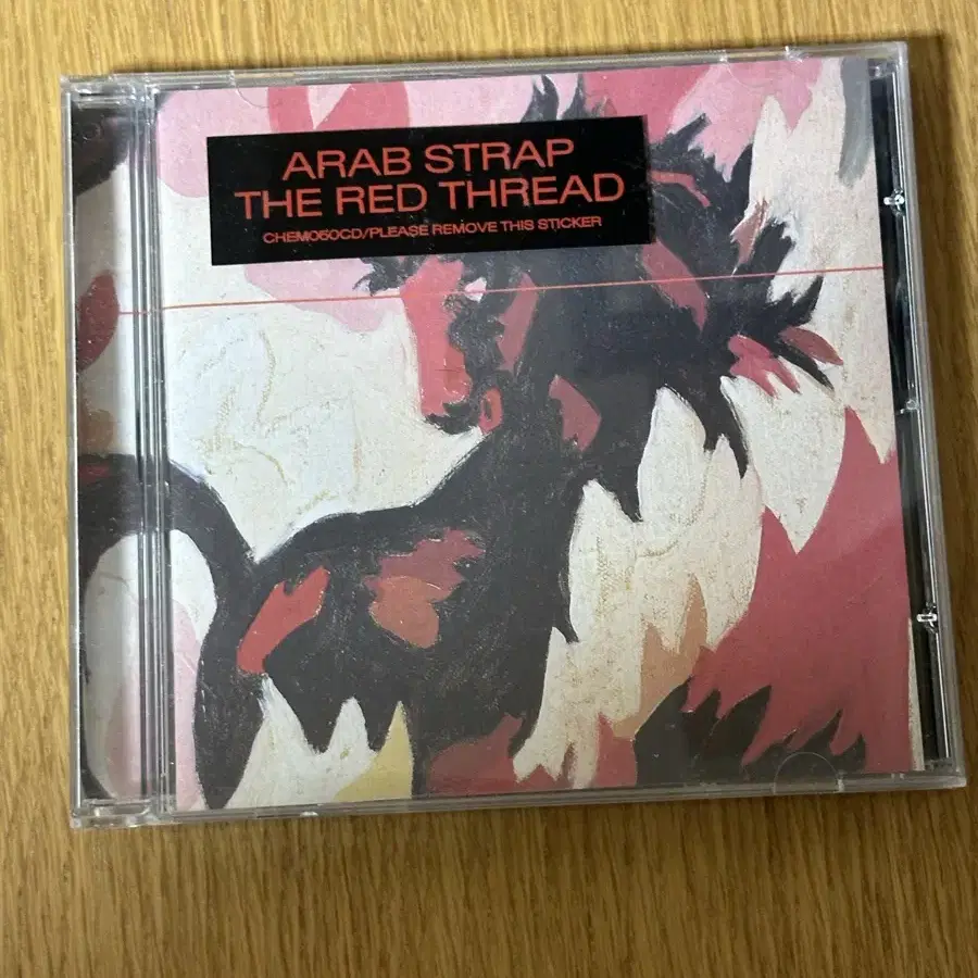 아랍 스크랩 / THE RED THREAD 수입반