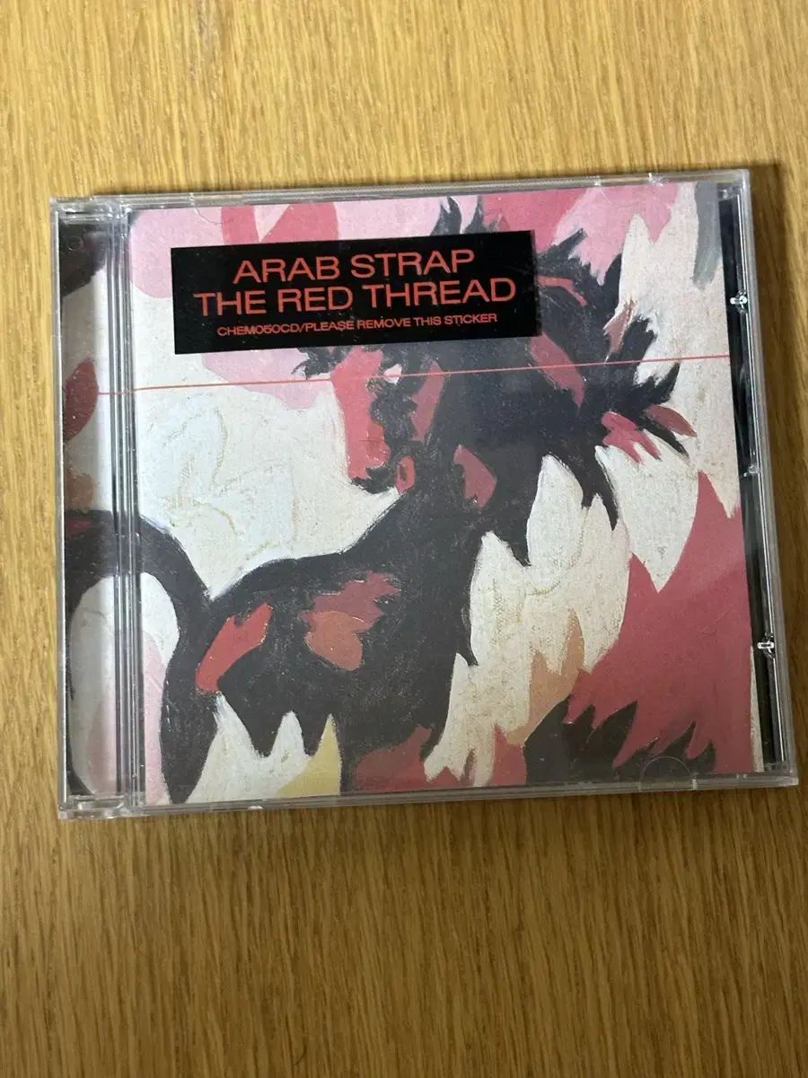 아랍 스크랩 / THE RED THREAD 수입반